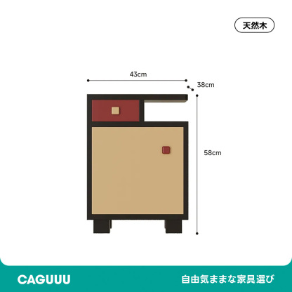 パズル調ベッドサイドテーブル
