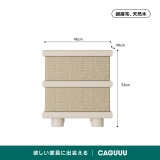 【在庫処分セール】和風コットンリネンナイトテーブル - Thumbnail 6