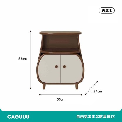 ツートーンナイトキャビネット