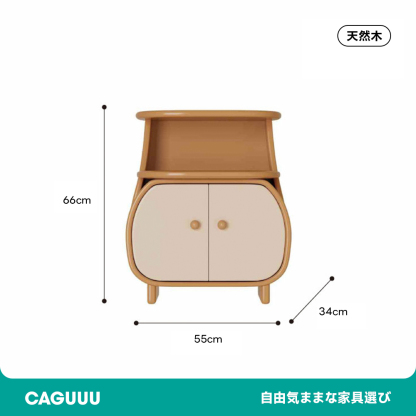 ツートーンナイトキャビネット