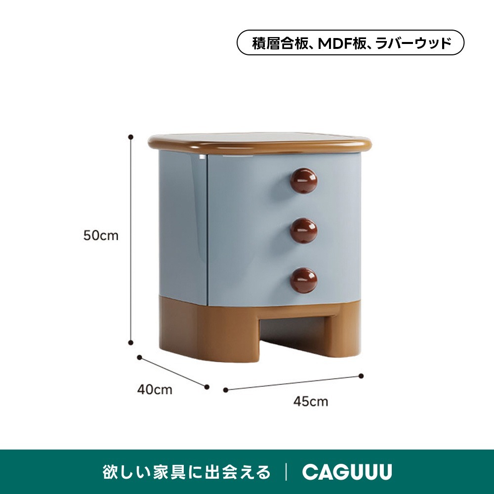 ブルー