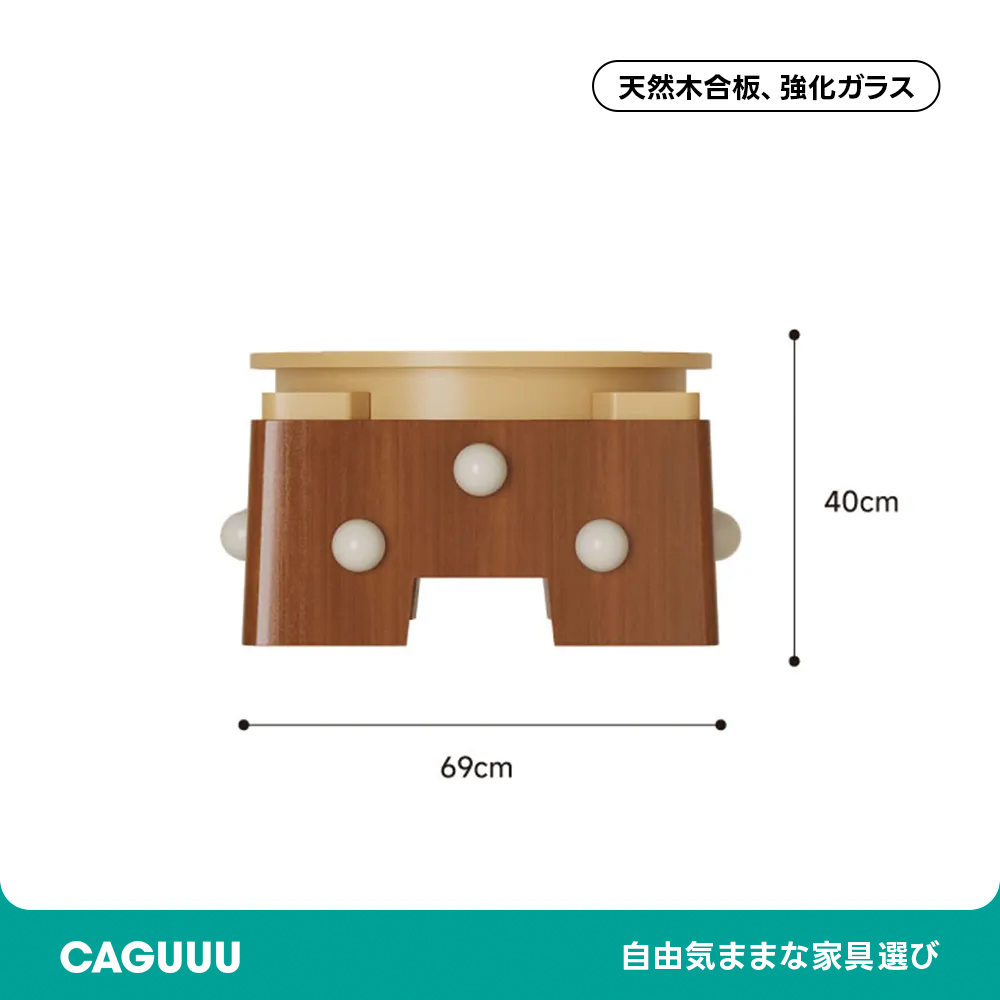 お城デザインセンターテーブル
