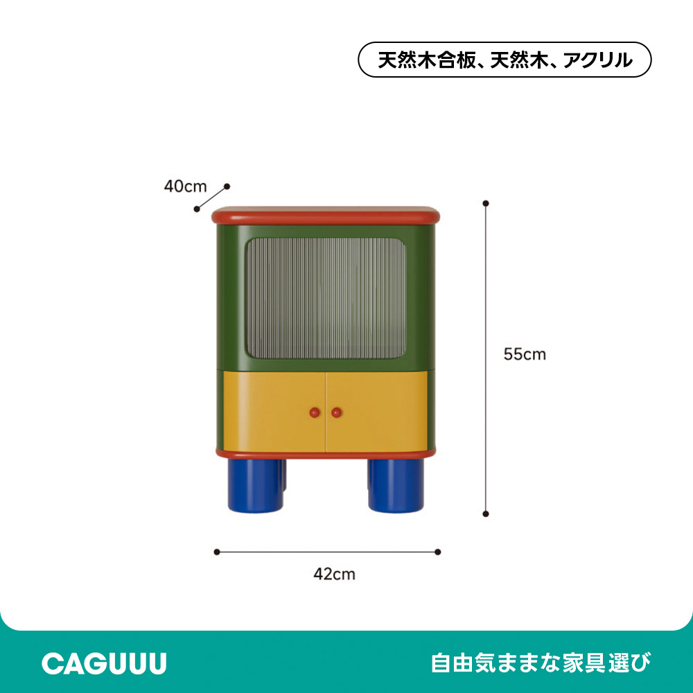 郵便ポスト風ナイトテーブル