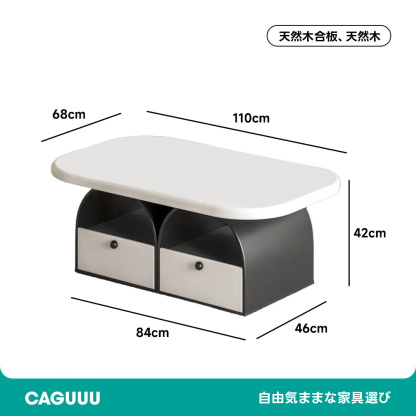 アーチラインサイドテーブル