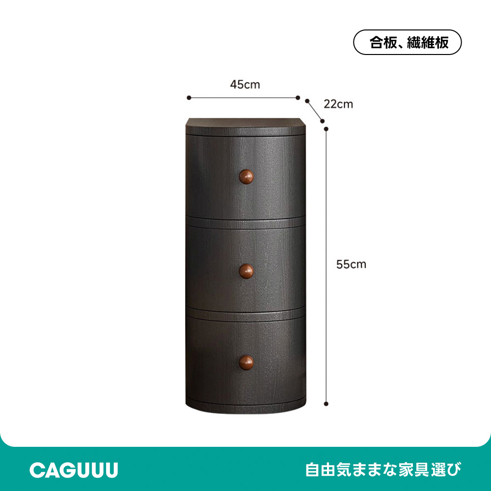 木目調ベッドサイドテーブル