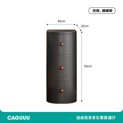 木目調ベッドサイドテーブル