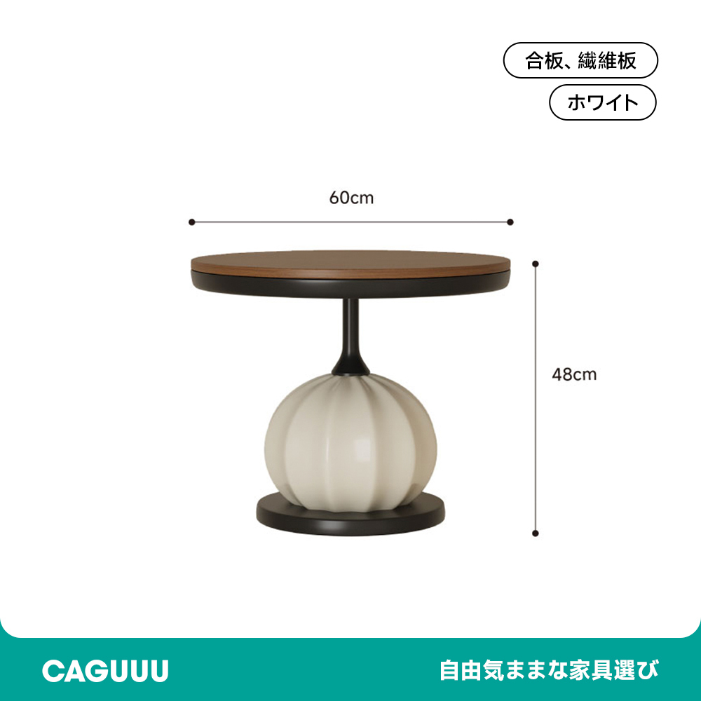 サイドテーブル 寝室家具 シンプルモダン 快適な空間 完成品 カップル向け ファミリー向け ホワイトカラー ブラウンカラー ブラックカラー