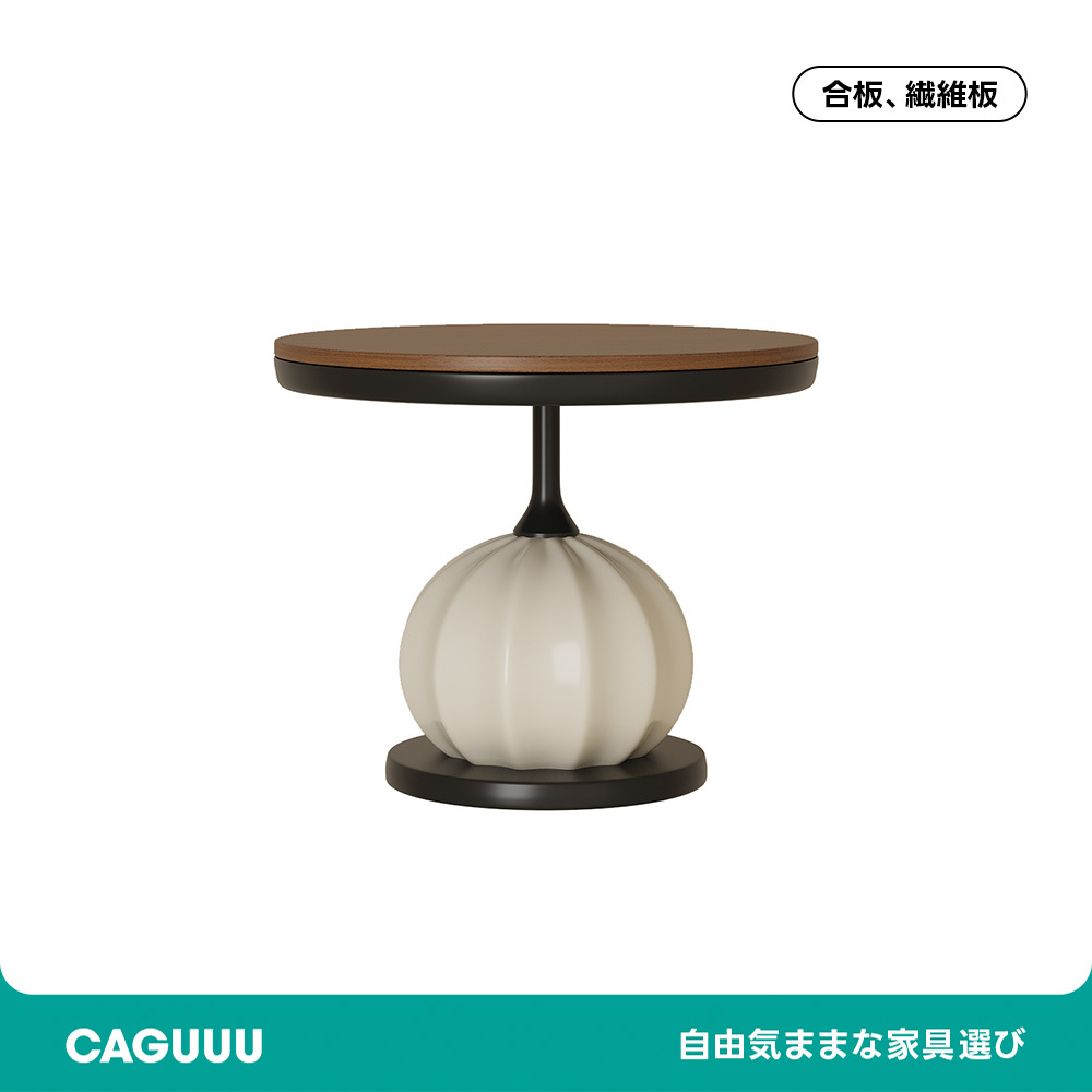 イタリアンモダンサイドテーブル | フランス調の優雅さとイタリアンモダンの融合 高級感漂うサイドテーブル