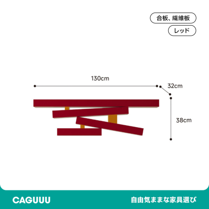 メンフィススタイル木製ベンチ