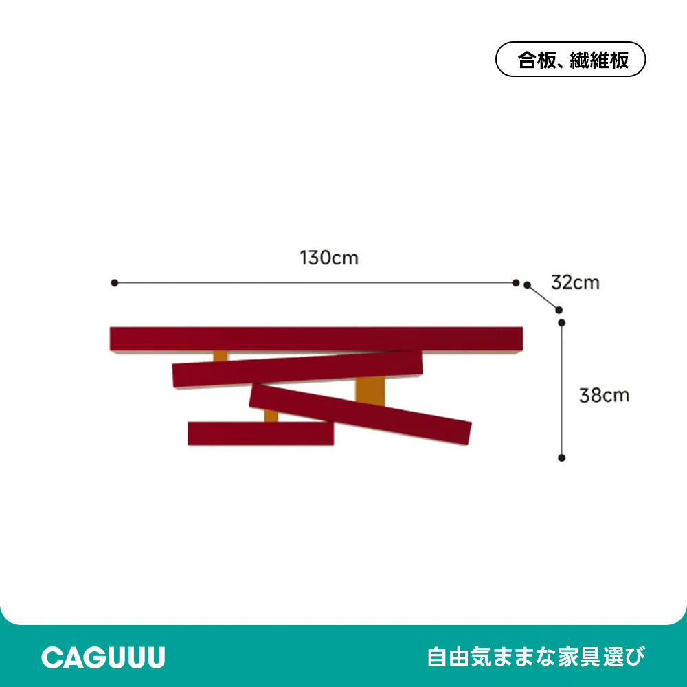 メンフィススタイル木製ベンチ