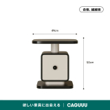 レトロポップサイドキャビネット