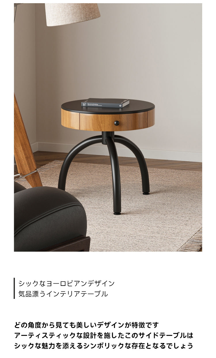 【美品】木製 サイドテーブル 円形 コーヒーテーブル ラウンド 三つ足 北欧風サイドテーブル 三本脚 天然木製ラウンドテーブル : ピーオーズ