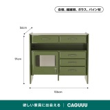 【在庫処分セール】お掃除ロボット収納キャビネット - Thumbnail 7