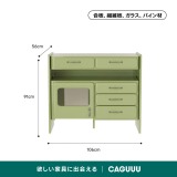 【在庫処分セール】お掃除ロボット収納キャビネット - Thumbnail 8