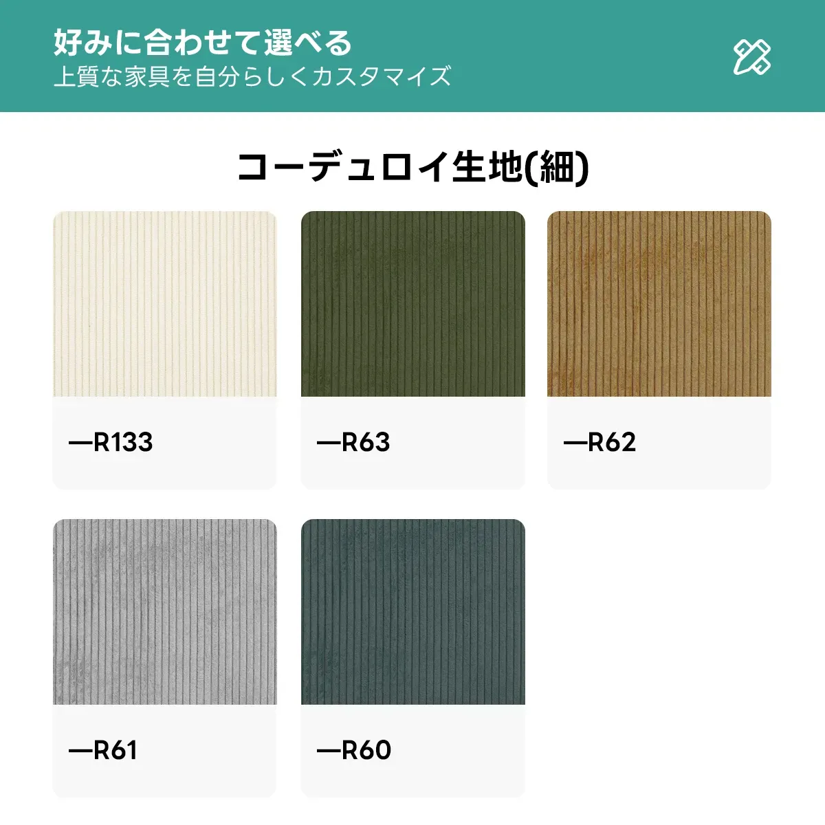 Woody Prime Oak スクエアクッションソファ【カスタマイズ可】