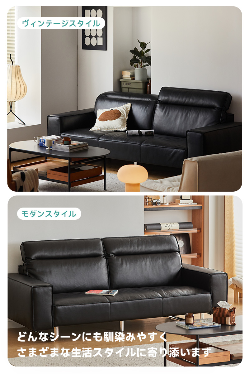 ステンレス脚本革ブラッククッションソファ【カスタマイズ可】