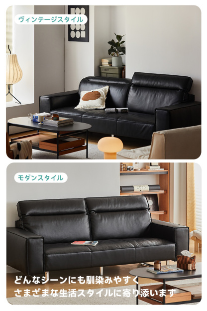 ステンレス脚本革ブラッククッションソファ【カスタマイズ可】