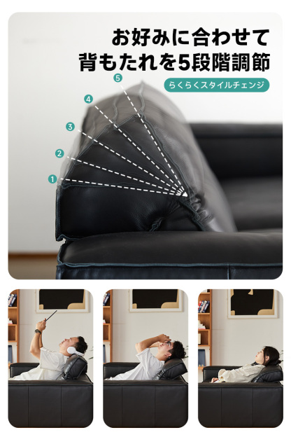 ステンレス脚本革ブラッククッションソファ【カスタマイズ可】
