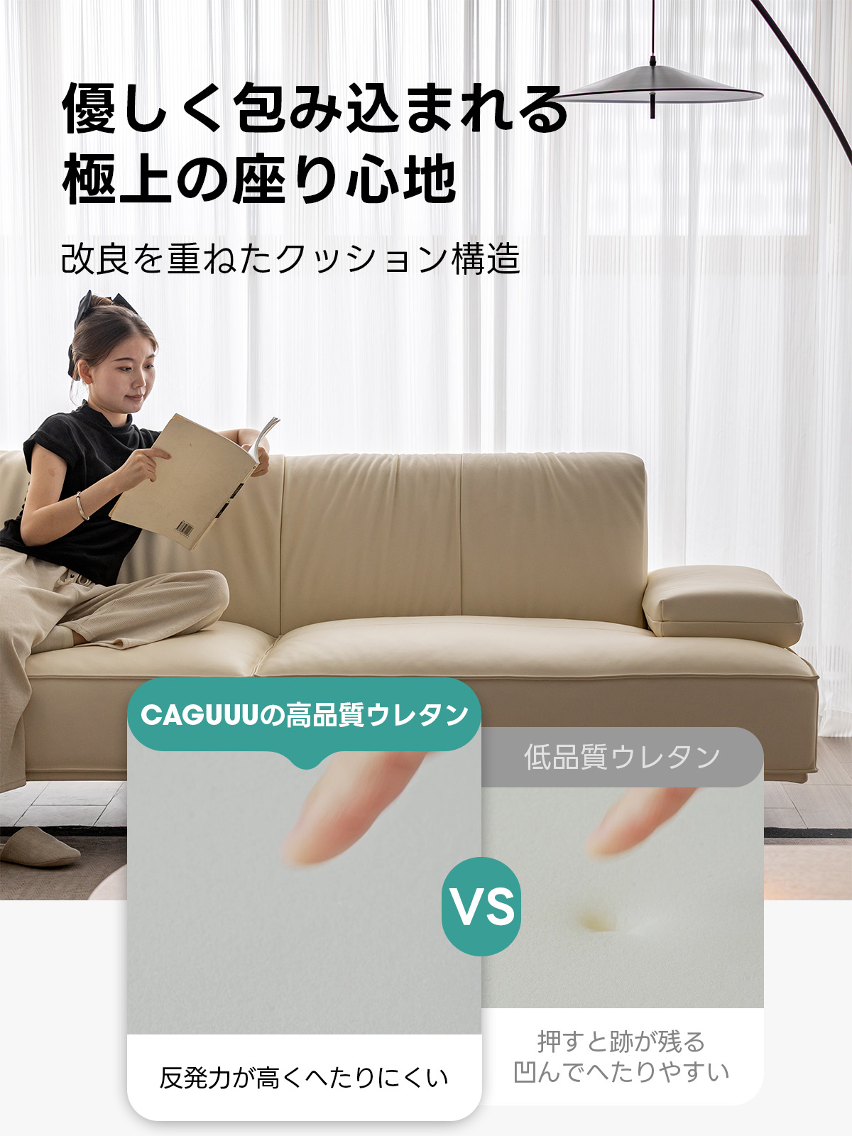 Woody Prime 総本革イタリアンソファ【カスタマイズ可】