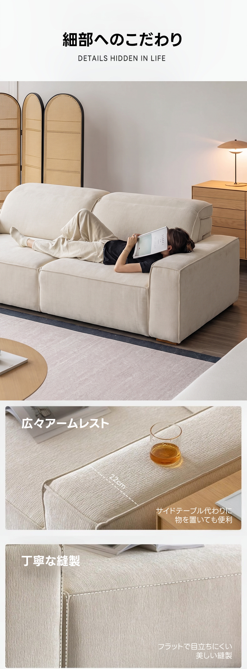 【売れ筋】Motion Prime モダンシェニール電動スライドソファベッド｜座面・背もたれを好みで調整できる横になっても快適な広々設計【色・素材カスタマイズ可】 | 電動リクライニング機能で姿勢を問わずリラックス細部へのこだわりDETAILS HIDDEN IN LIFE広々アームレストサイドテーブル代わりに物を置いても便利丁寧な縫製フラットで目立ちにくい美しい縫製