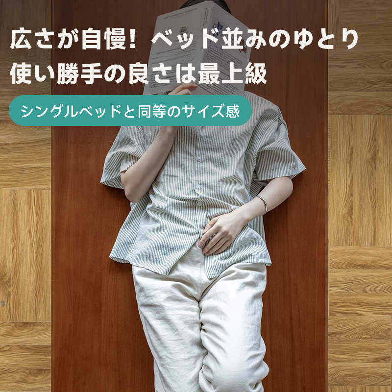 ツゲ材 ダイニングテーブル