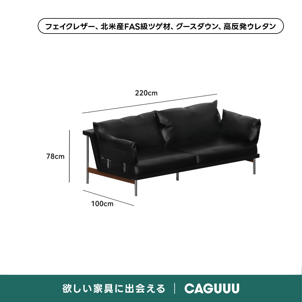 Woody Prime Boxマイクロファイバーリビングソファ【カスタマイズ可