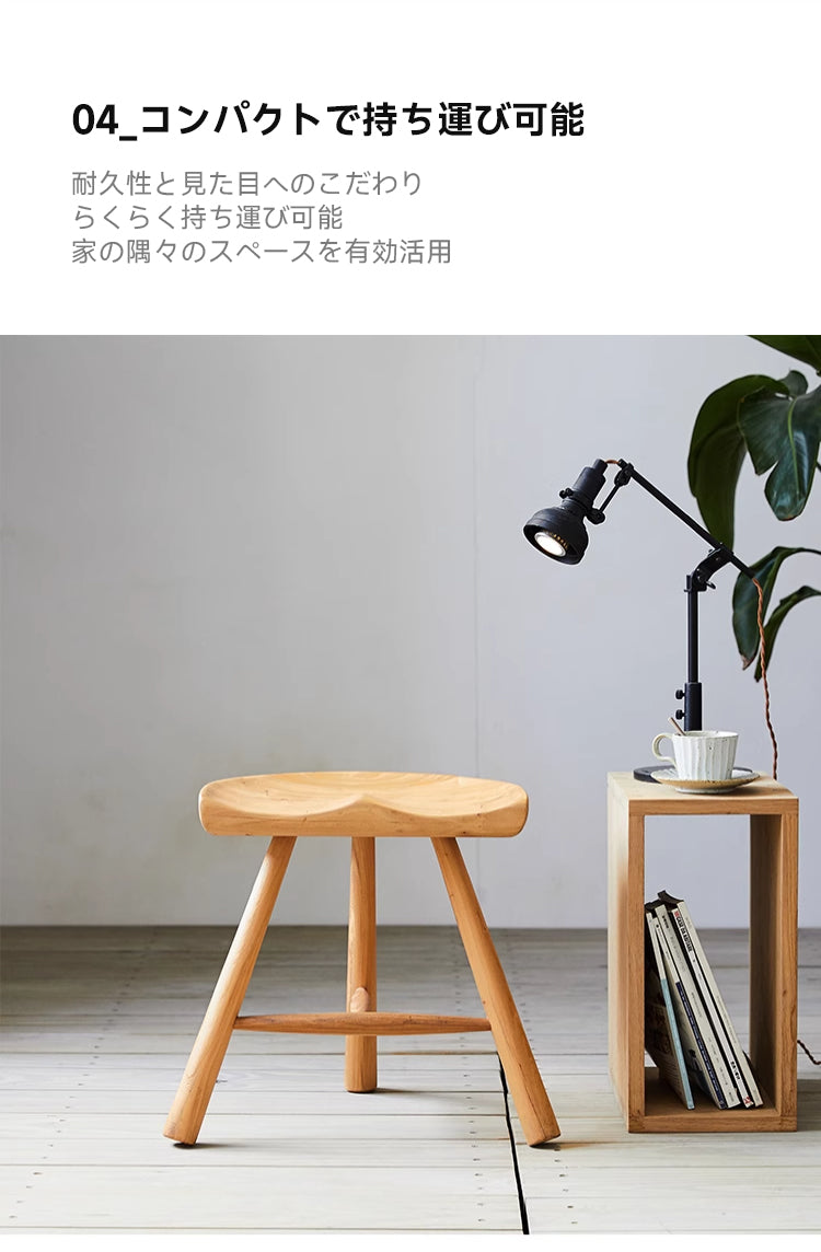 和風木製ロースツール – CAGUUU