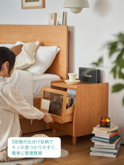 ガラス扉コンパクトウッドナイトテーブル