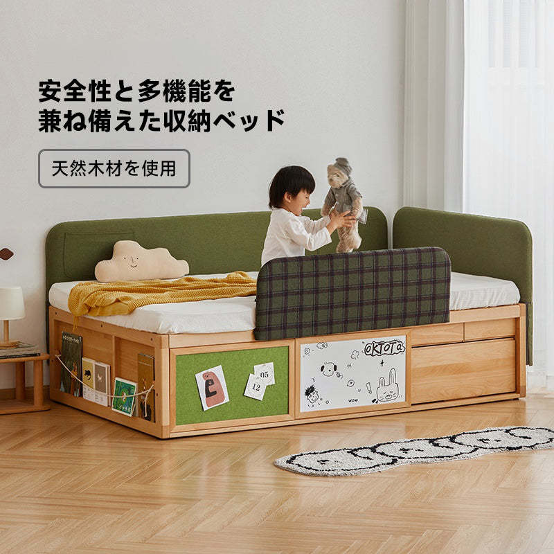 収納ポケット付き子ども用ベッド