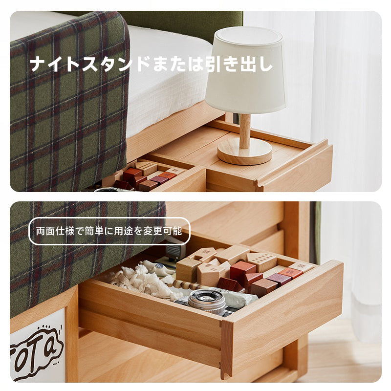収納ポケット付き子ども用ベッド