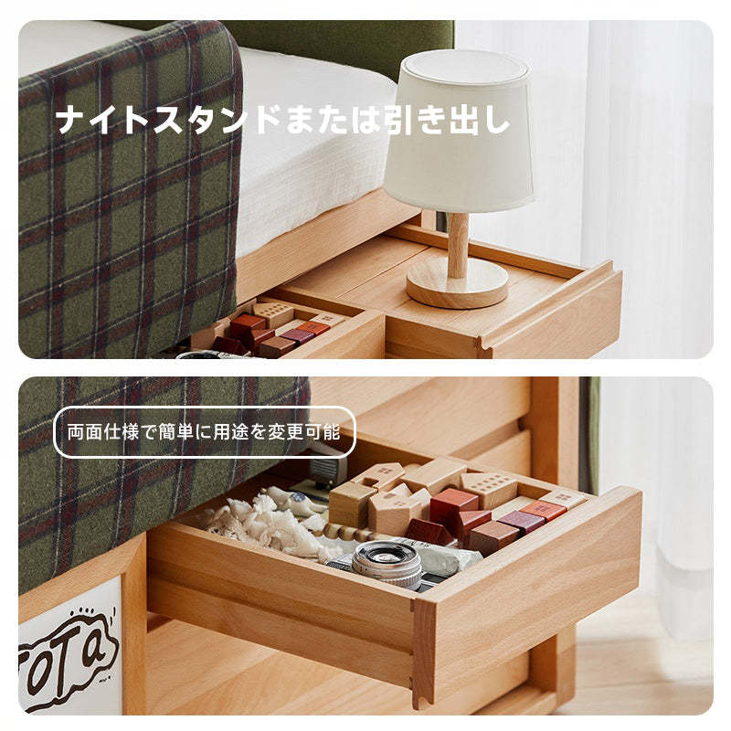 収納ポケット付き子ども用ベッド