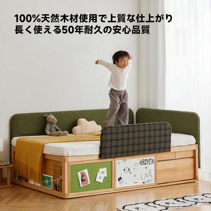 収納ポケット付き子ども用ベッド