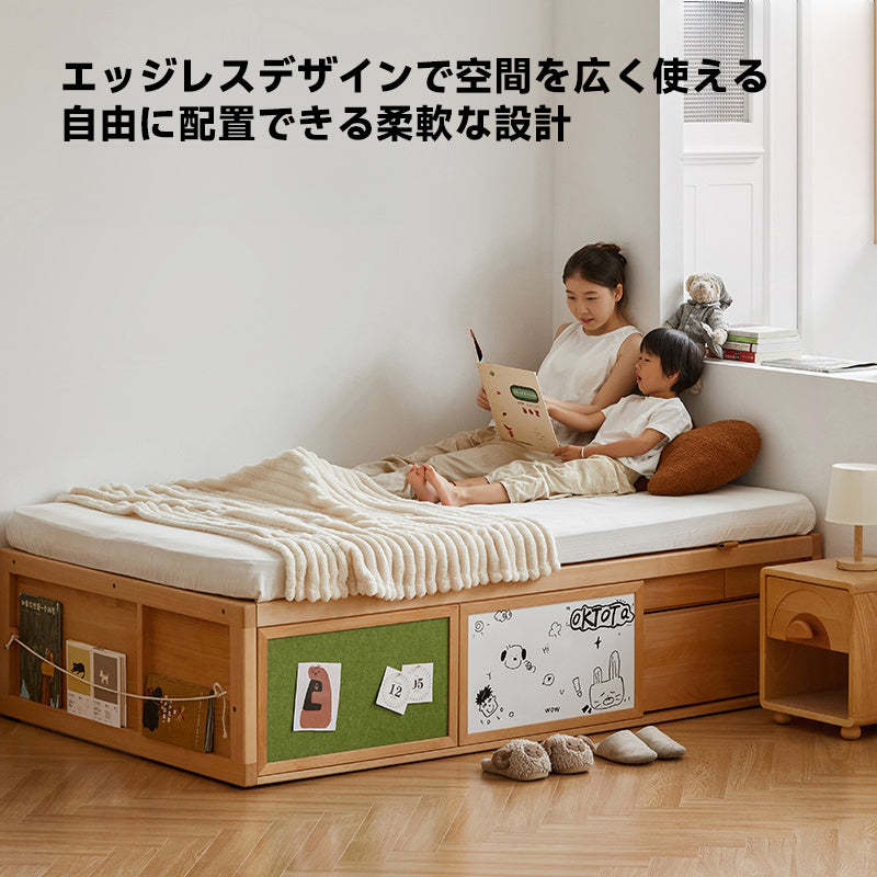 収納ポケット付き子ども用ベッド