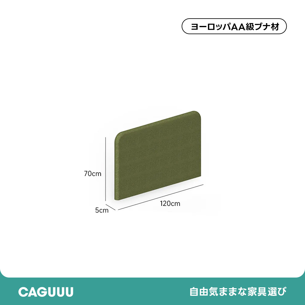 収納ポケット付き子ども用ベッド