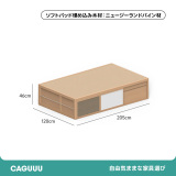 収納ポケット付き子ども用ベッド