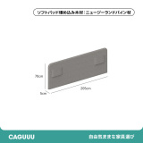 収納ポケット付き子ども用ベッド