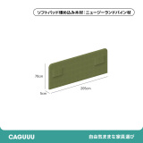 収納ポケット付き子ども用ベッド