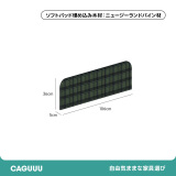 収納ポケット付き子ども用ベッド