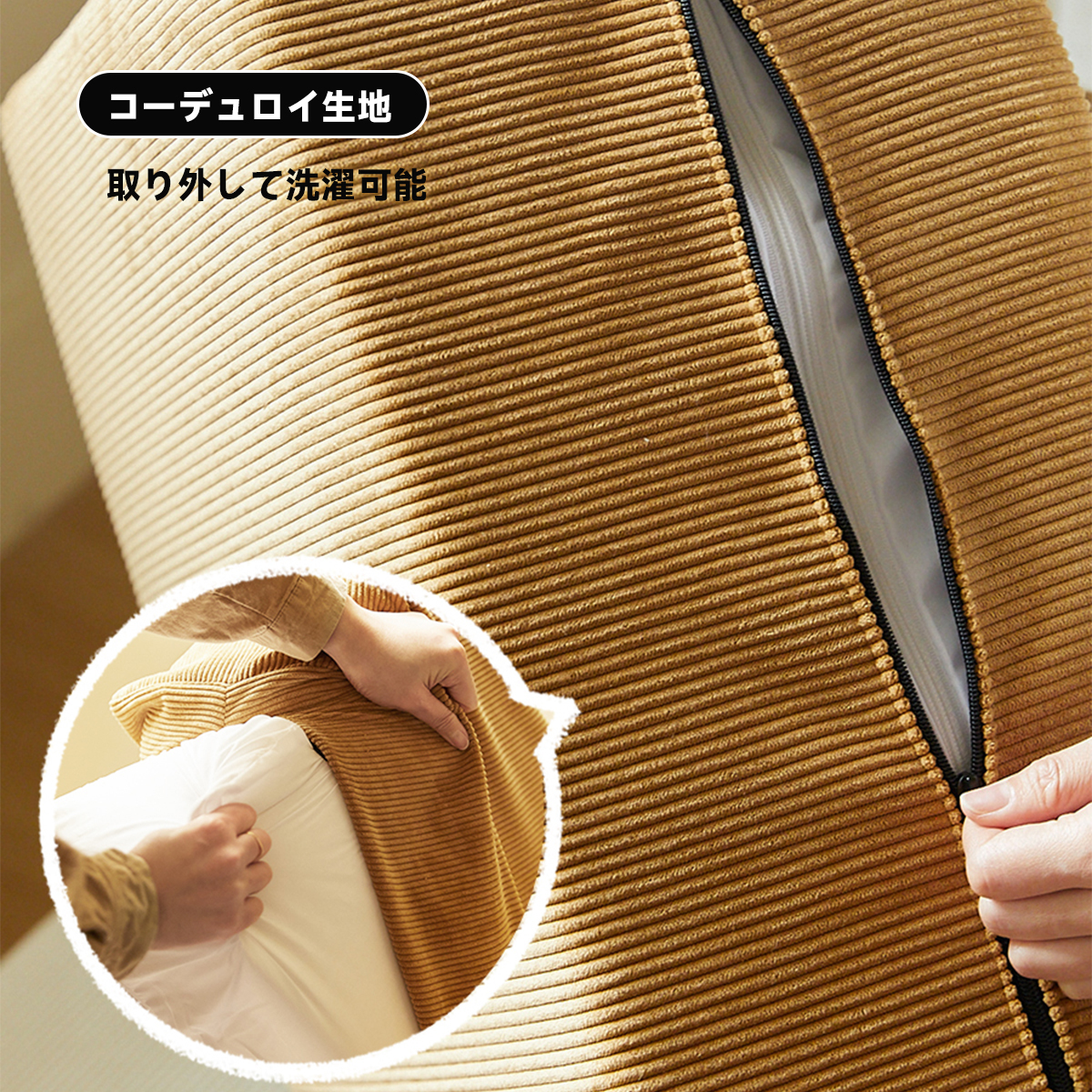 積み木キッズソファ