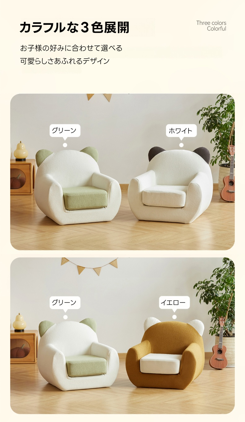 dd002412012-detail01-05.jpg?w=