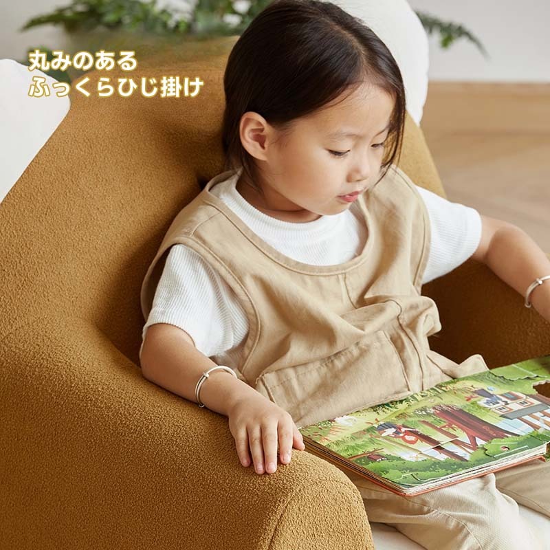 アニマルデザインキッズソファ