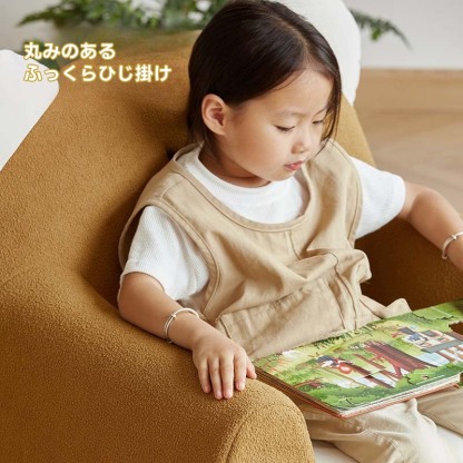 アニマルデザインキッズソファ