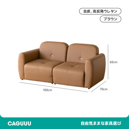 キッズ用キューブソファ