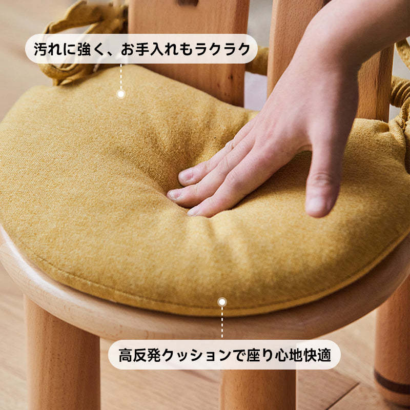 カニさん木製キッズチェア