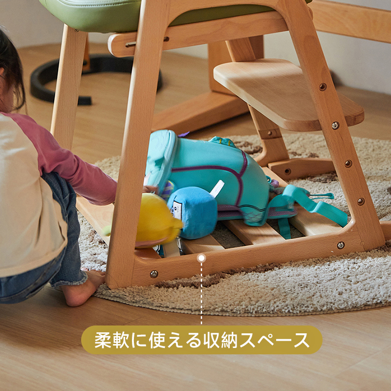 天然木学習用キッズチェア