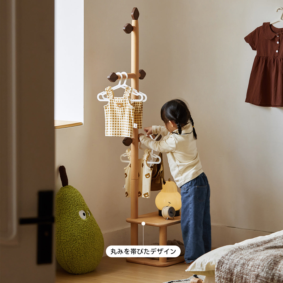 モモナチュラル　MOMO NATURAL ハンガーラック　天然木　子供用 子ども用ハンガーラック 天然 木 ハンガー ラック ハンガー