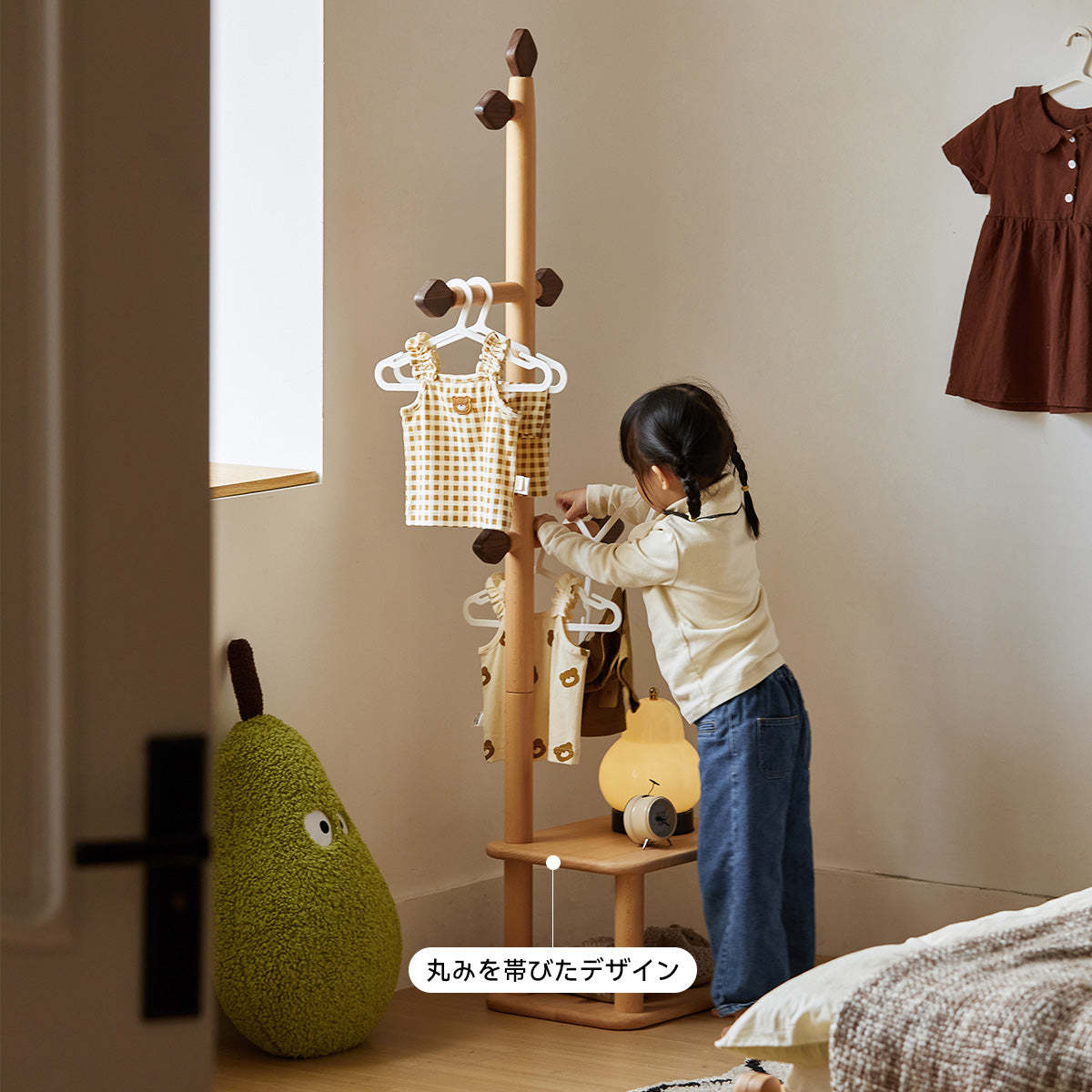 子ども用ハンガーラック