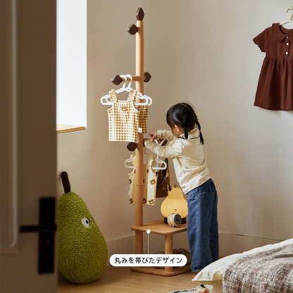 子ども用ハンガーラック | 成長に合わせて高さ調整できるやさしい設計