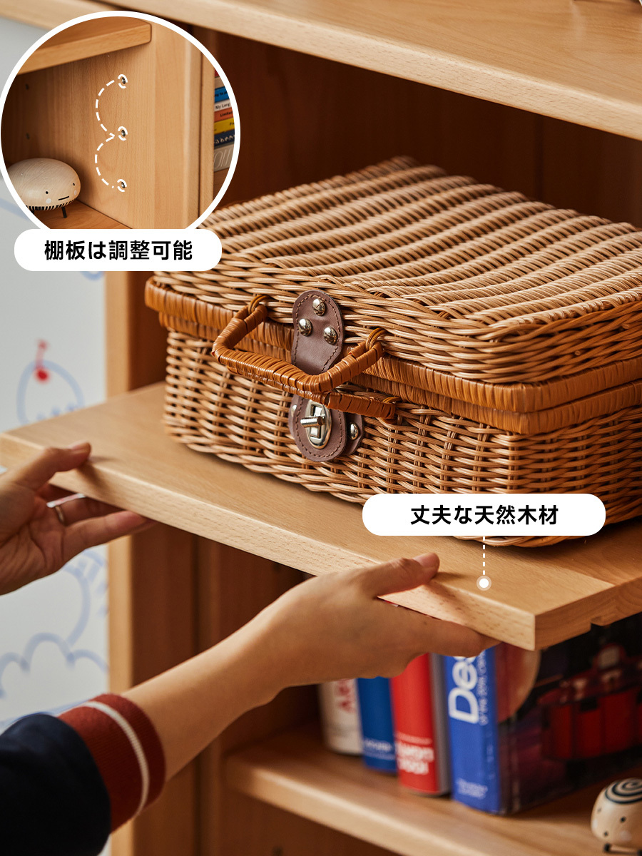 子ども用木製ユニットキャビネット