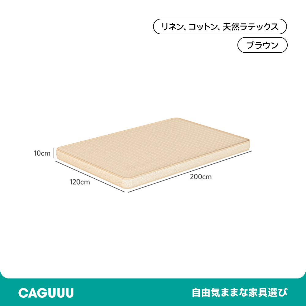 子ども用折りたたみマットレス - Image 12